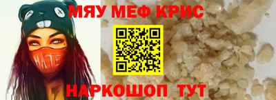 каннабис Коммунар