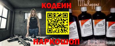 каннабис Коммунар