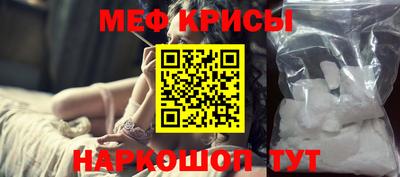 гидра Конаково