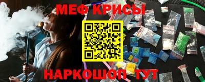 каннабис Коммунар