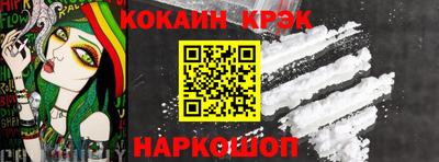 каннабис Коммунар