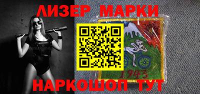 каннабис Коммунар