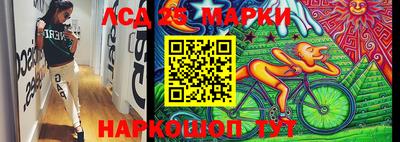 каннабис Коммунар