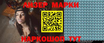 каннабис Коммунар