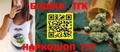 ГАЛЛЮЦИНОГЕННЫЕ ГРИБЫ Комсомольск-на-Амуре