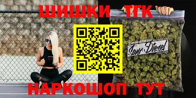 ГАЛЛЮЦИНОГЕННЫЕ ГРИБЫ Комсомольск-на-Амуре