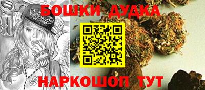 ГАЛЛЮЦИНОГЕННЫЕ ГРИБЫ Комсомольск-на-Амуре