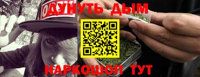каннабис Коммунар