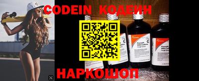 гидра Конаково