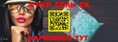 каннабис Коммунар