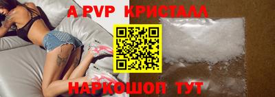 каннабис Коммунар