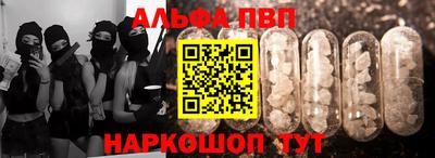 каннабис Коммунар