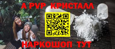 каннабис Коммунар