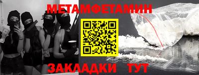 ГАЛЛЮЦИНОГЕННЫЕ ГРИБЫ Комсомольск-на-Амуре