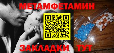 ГАЛЛЮЦИНОГЕННЫЕ ГРИБЫ Комсомольск-на-Амуре
