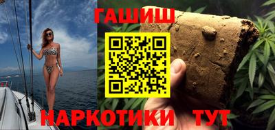 каннабис Коммунар