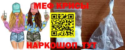 гидра Конаково