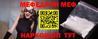 гидра Конаково