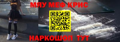 гидра Конаково